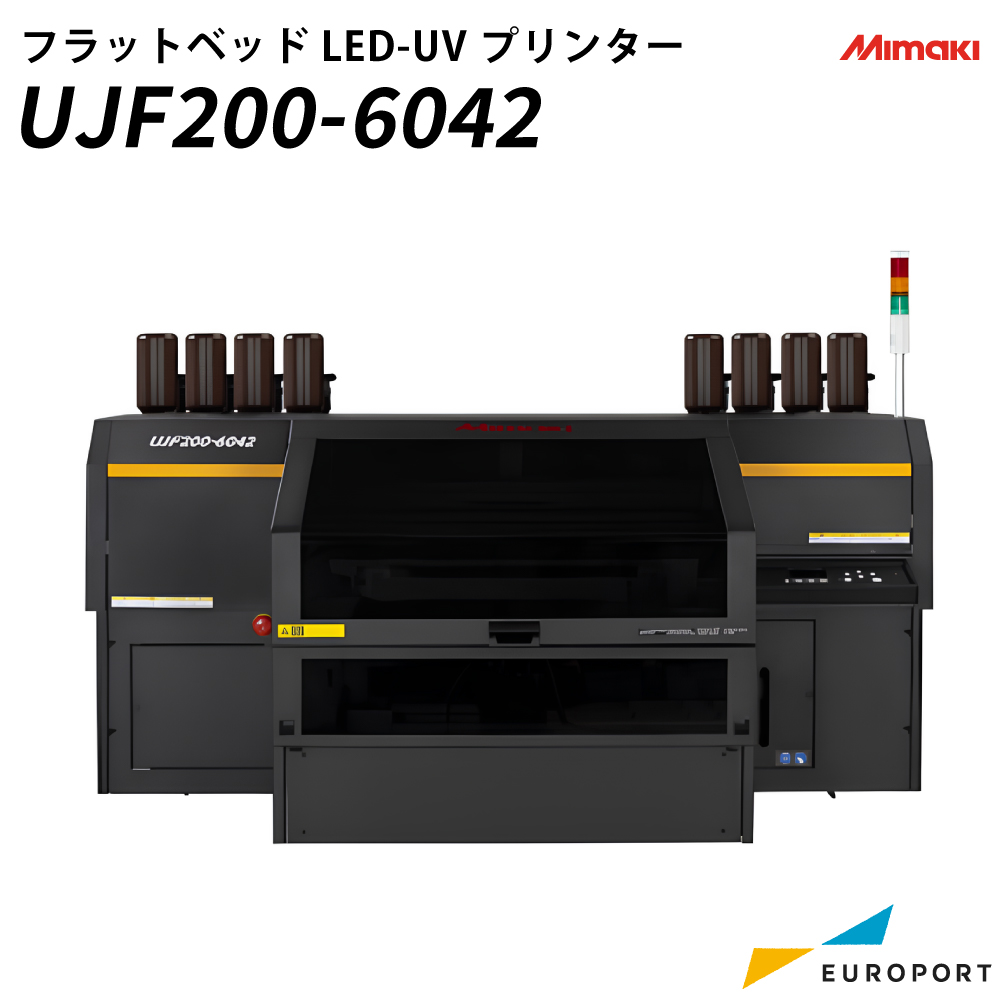 UJF200-6042 UVインクジェットプリンター ミマキ
