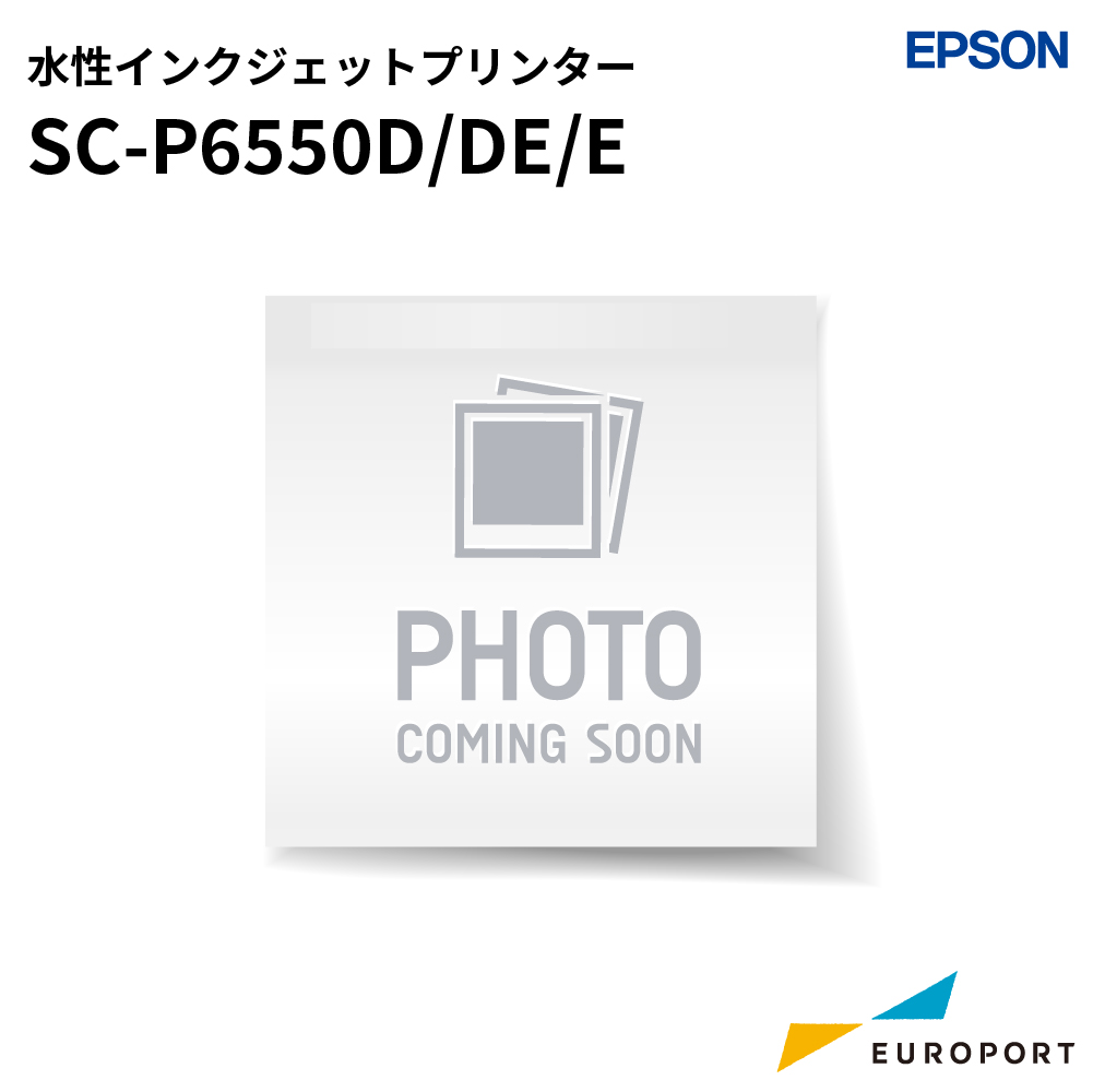 SC-P6550D/6550DE/6550E 水性インクジェットプリンター エプソン