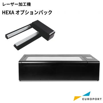 レーザー加工機 HEXA オプションパック MBT-HEXA-op CO2レーザーカッター