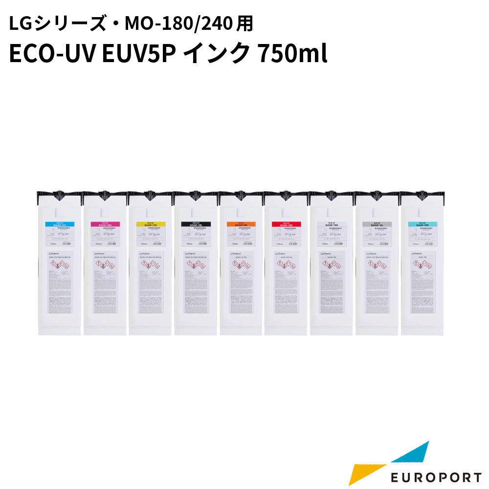 ローランドDG ECO-UV EUV5P インク  750ml TrueVIS LGシリーズ/MO-240/MO-180用 [RO-EUV5P-7]