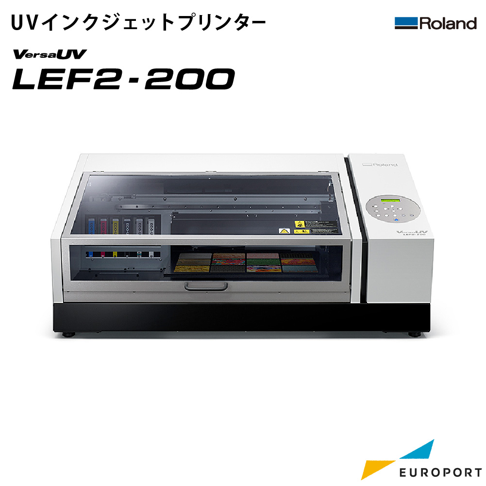 [販売終了] UVインクジェットプリンター LEF2-200 ローランドDG