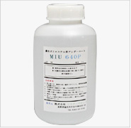 マスターマインド MMP-8130用濃色ポリエステル用ホワイトインクベースコート剤 1L [maMIU640P]