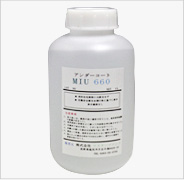 マスターマインド MMP-8130用淡色綿用ベースコート剤 1L [maMIU660]