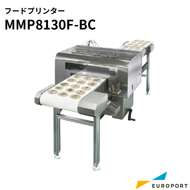 フードプリンター MMP8130F-BC マスターマインド