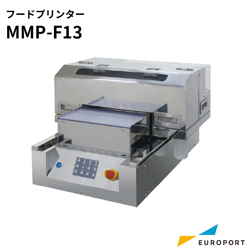 フードプリンター MMP-F13 マスターマインド