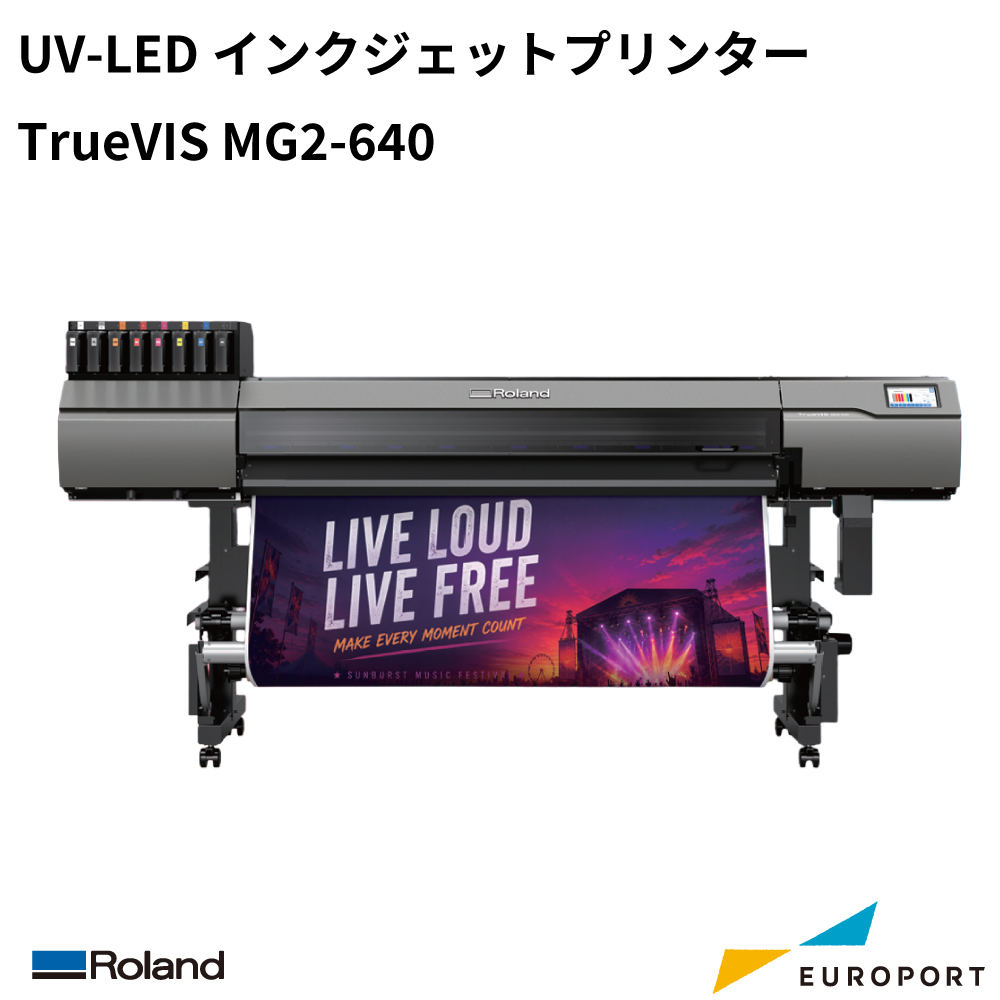 TrueVis MG2-640 UVインクジェットプリンター ローランドDG