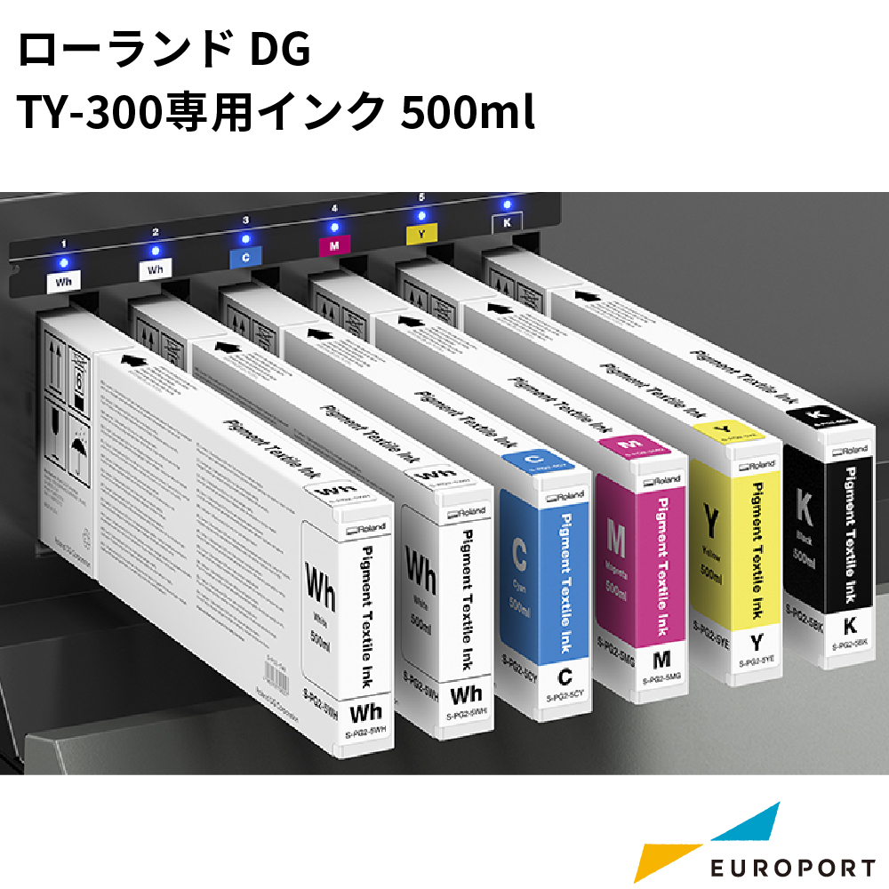 ローランドDG TY-300専用インク 500ml [RO-S-PG2]