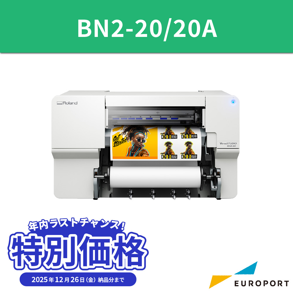 溶剤インクジェットプリンター BN2-20 / BN2-20A ローランドDG [2025年12月25日（木）納品分まで]