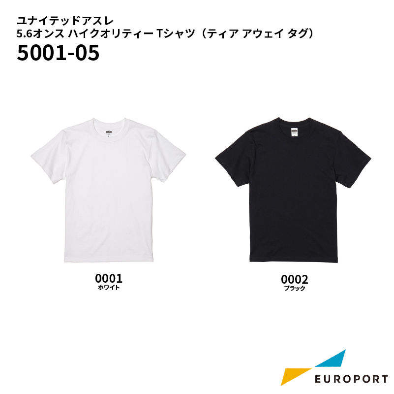 ユナイテッドアスレ 5.6オンス ハイクオリティー Tシャツ（ティア アウェイ タグ） [S-XXL] [5001-05]