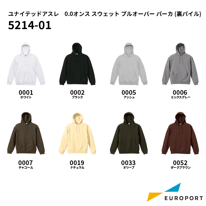 ユナイテッドアスレ 10.0オンス スウェット プルオーバー パーカ (裏パイル)〈アダルト〉 [Mサイズ] [5214-01]