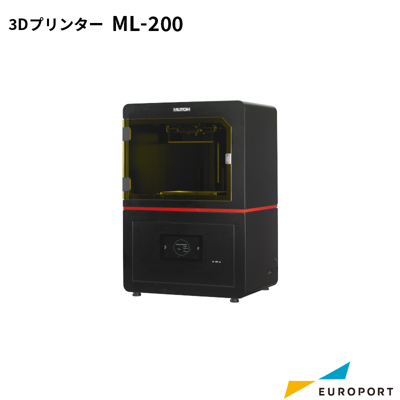 3Dプリンター ML-200 Value 3D MagiX 武藤工業