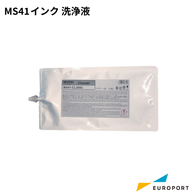 武藤工業 MS41インク洗浄液 [VJ-MS41-CL300U]