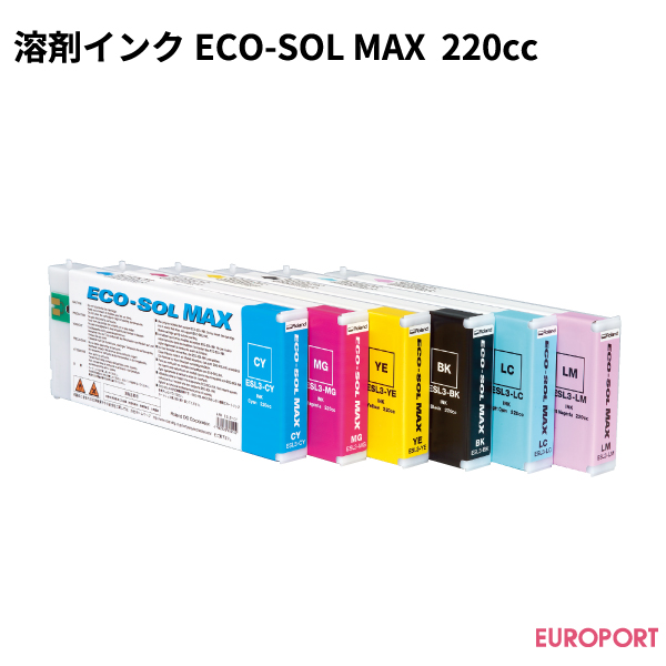 ローランドDG ECO-SOL MAXインク (C/M/Y/K/Lc/Lm) 220ml [RO-ESL3]