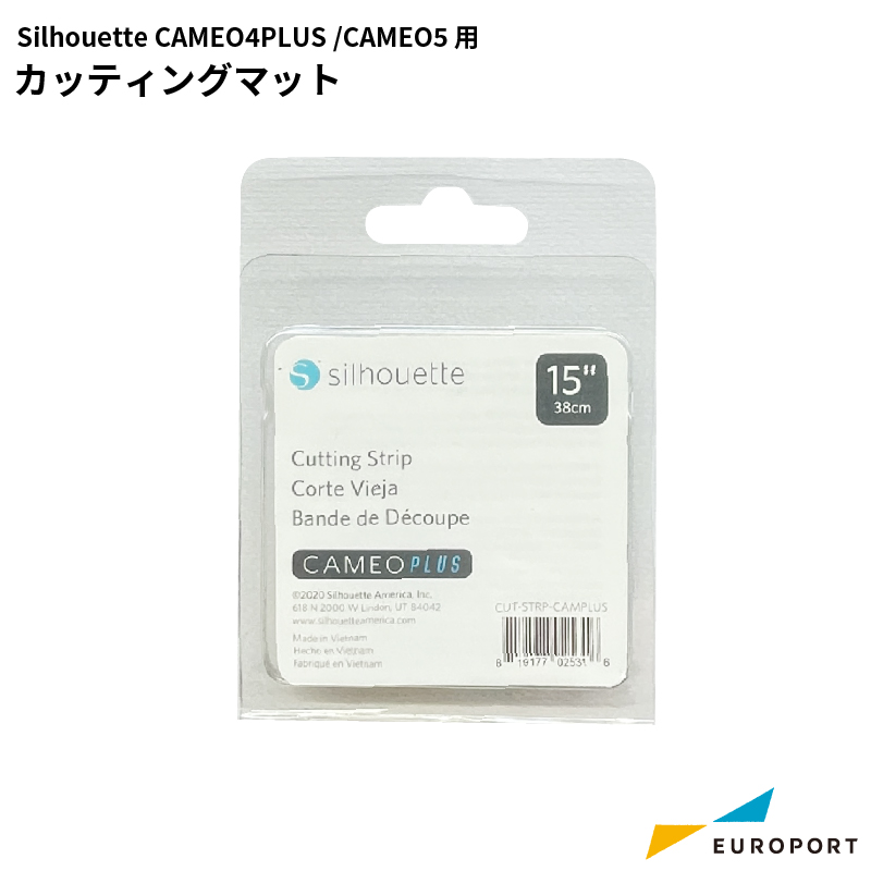 silhouette カッティングマット シルエットカメオ4プラス / カメオ5用 [SILH-CUT-CAMPL]