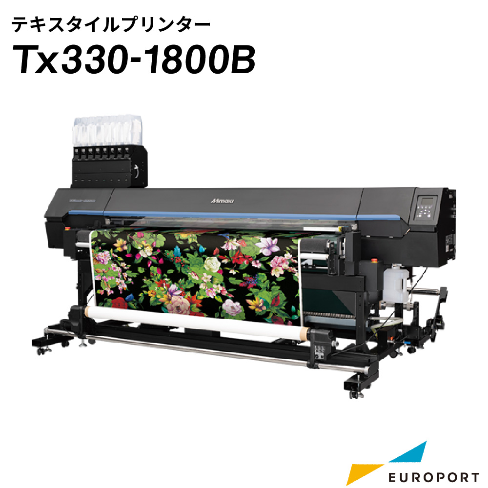 Tx330-1800B テキスタイルプリンター ミマキ