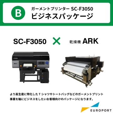 ガーメントプリンター SC-F3050＋非接触型ロール熱処理機 ARK-1900B ビジネスパッケージ エプソン BIS-SC-F3050-B