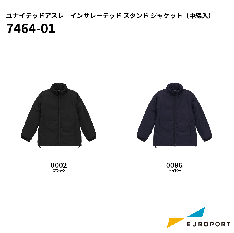 ユナイテッドアスレ インサレーテッド スタンド ジャケット（中綿入） [M-XLサイズ] [7464-01]