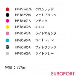 日本HP DesignJet Z6810用 HP771 / HP774 インク 775ml 【HP771 / HP774】 水性