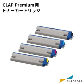 CLAP Premium用 トナーカートリッジ OKV-TNR-C3R2