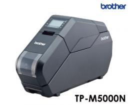 テープクリエーター TP-M5000N ブラザー