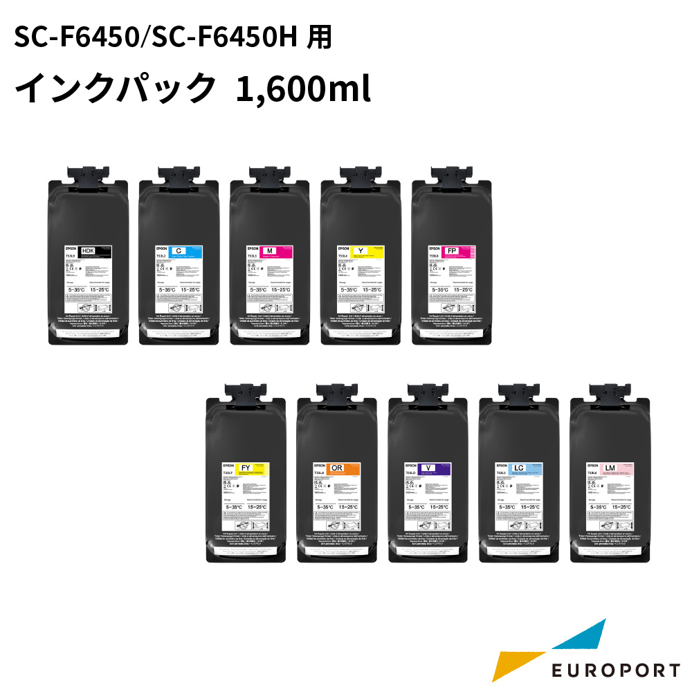 エプソン SC-F6450/SC-F6450H専用 昇華転写インク 1600ml [E-SC28]