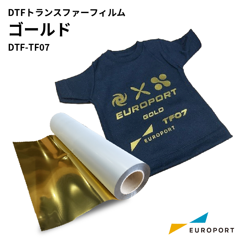 DTFトランスファー箔フィルム ゴールド 600mm×100mロール DTF-TF07