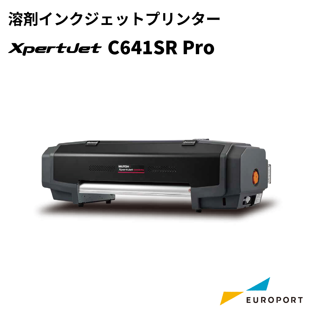 XpertJet C641SR Pro 溶剤インクジェットプリンター プリント＆カット機能搭載 武藤工業