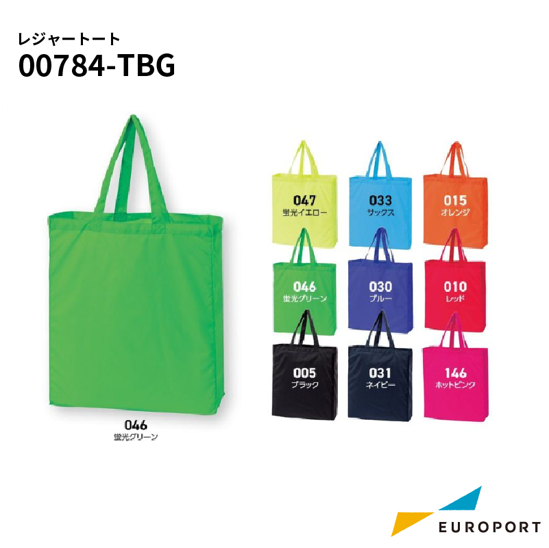 トムス ナイロンレジャートート [Fサイズ] [00784-TBG]