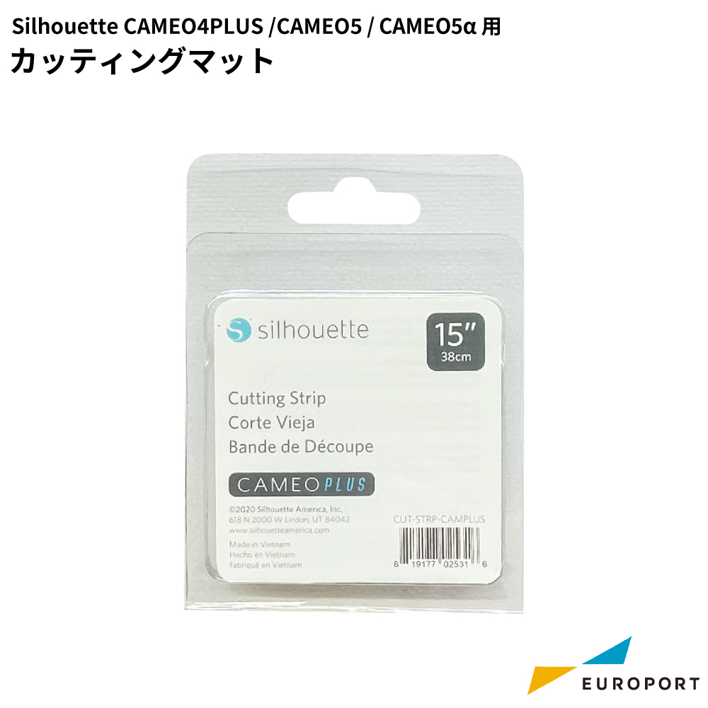 silhouette カッティングマット シルエットカメオ4プラス / カメオ5 /カメオ5アルファ用 [SILH-CUT-CAMPL]