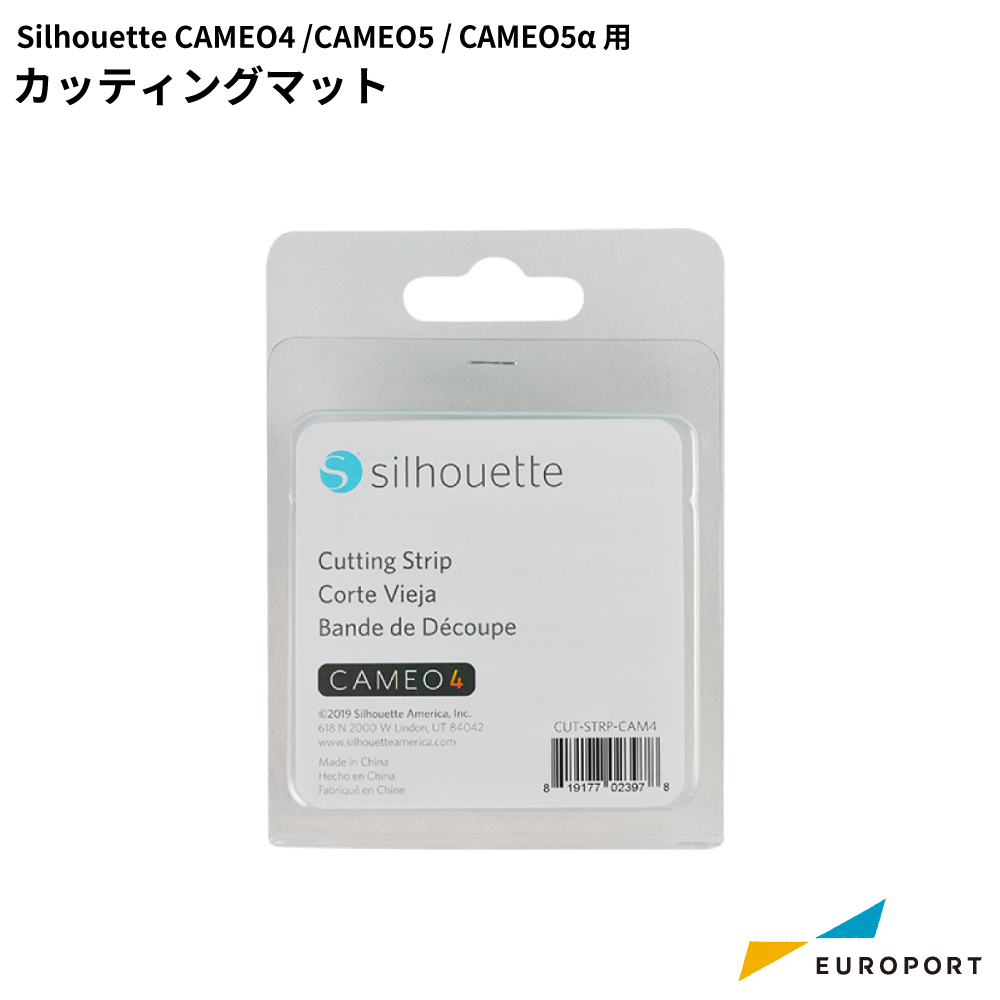 silhouette カッティングマット シルエットカメオ4 / カメオ5 /カメオ5アルファ用 [CUT-STRP-CAM4]