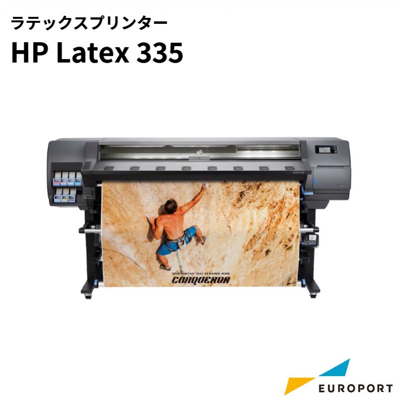 ラテックスプリンター HP Latex 335 ヒューレット・パッカード HP335
