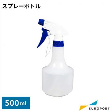 スプレーボトル 500ml [PA-bot-350]
