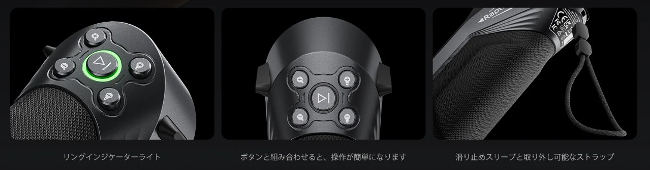 直感的な操作性と強力な機能