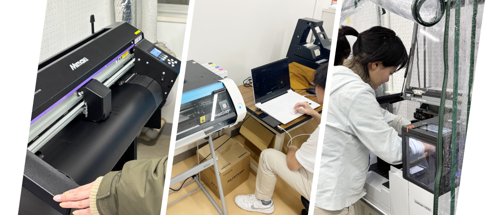 導入いただいた教育機関様