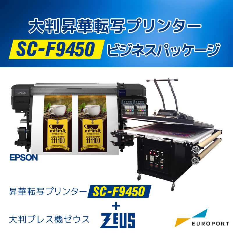 sc-f9450