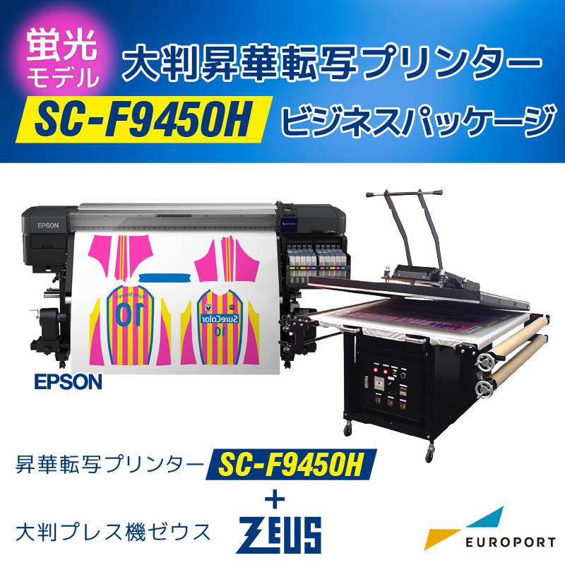sc-f9450