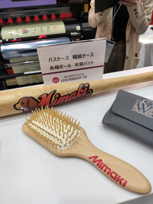 木製バット