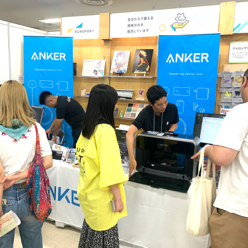 EufyMake UV Printer E1展示の様子