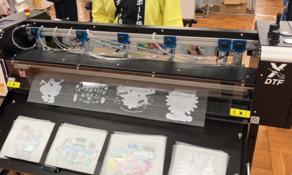 の様子
