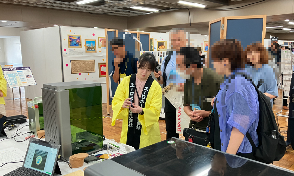 の様子
