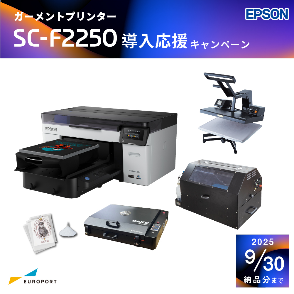 ヘラクレスコンプリートセット