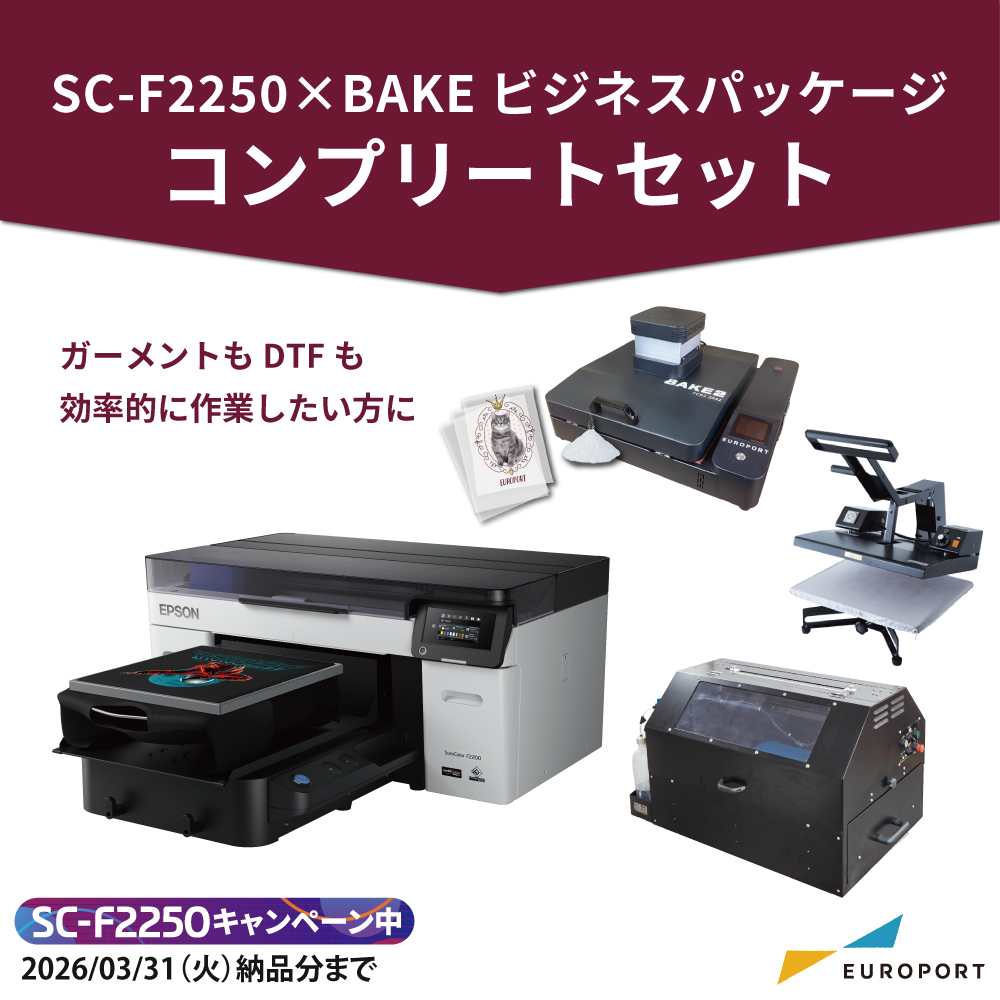 ヘラクレスコンプリートセット商品画像