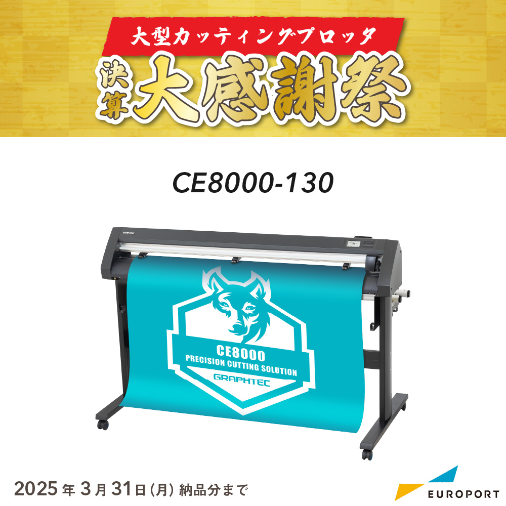 fc9000-100