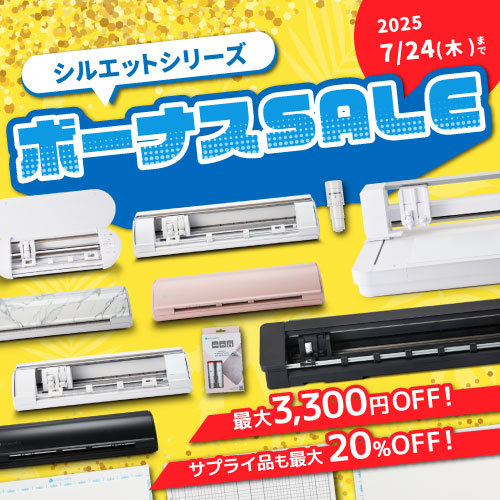 PC版