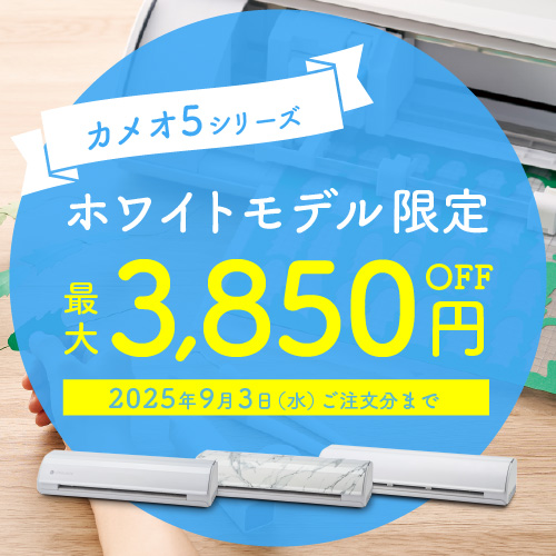 PC版