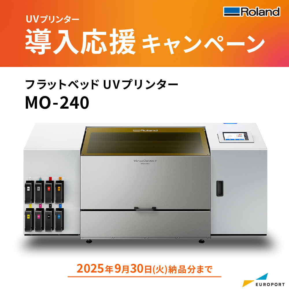 VersaOBJECT MO-240