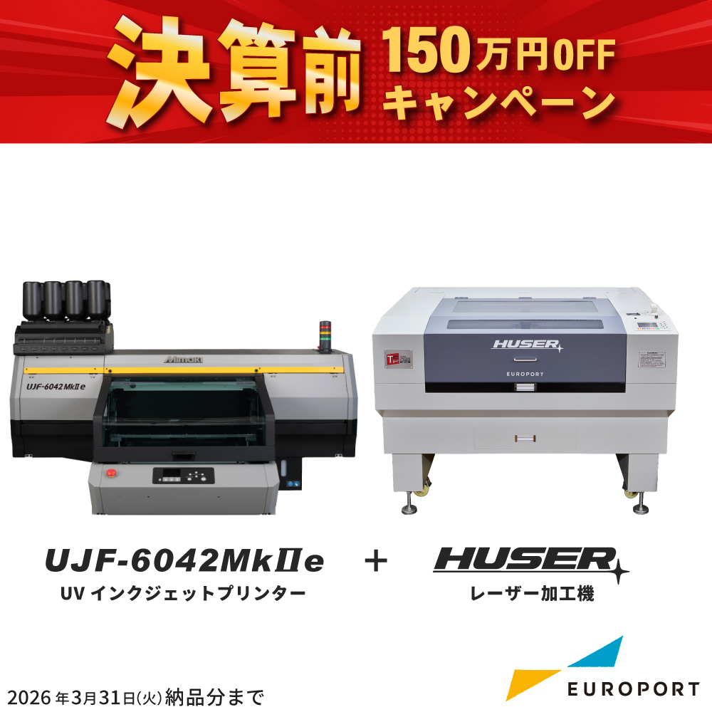 UJF-6042mk2e+HUSER