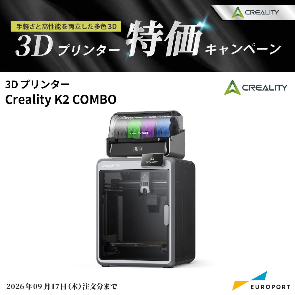 K2 COMBO