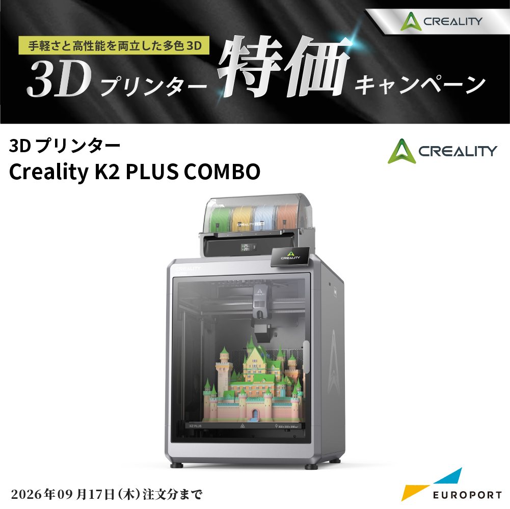 K2 PRO COMBO