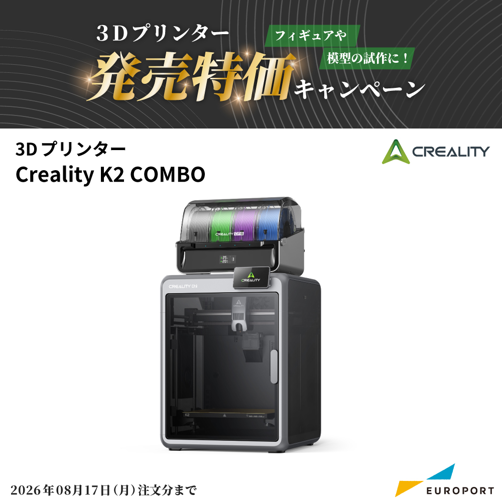 K2 COMBO
